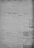 giornale/TO00185815/1925/n.84, 5 ed/006